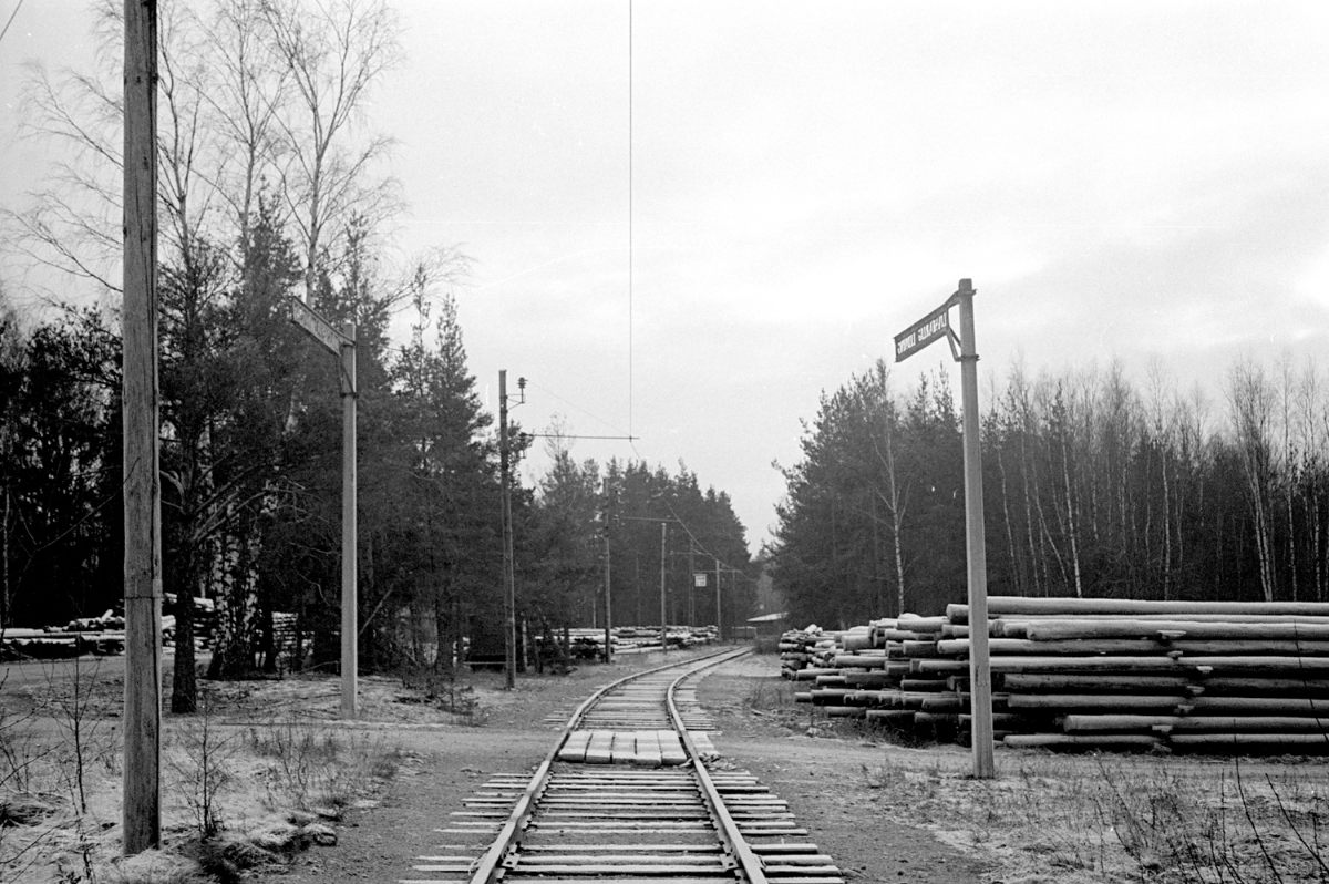 Säbylunds grp lokhus 1970-12 8 förråd foto Conny Sernfalk.jpg