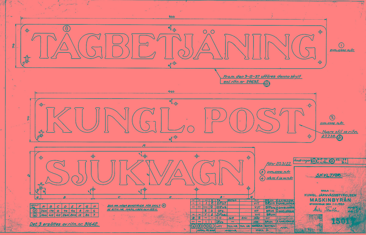 Mbr 15017.jpg