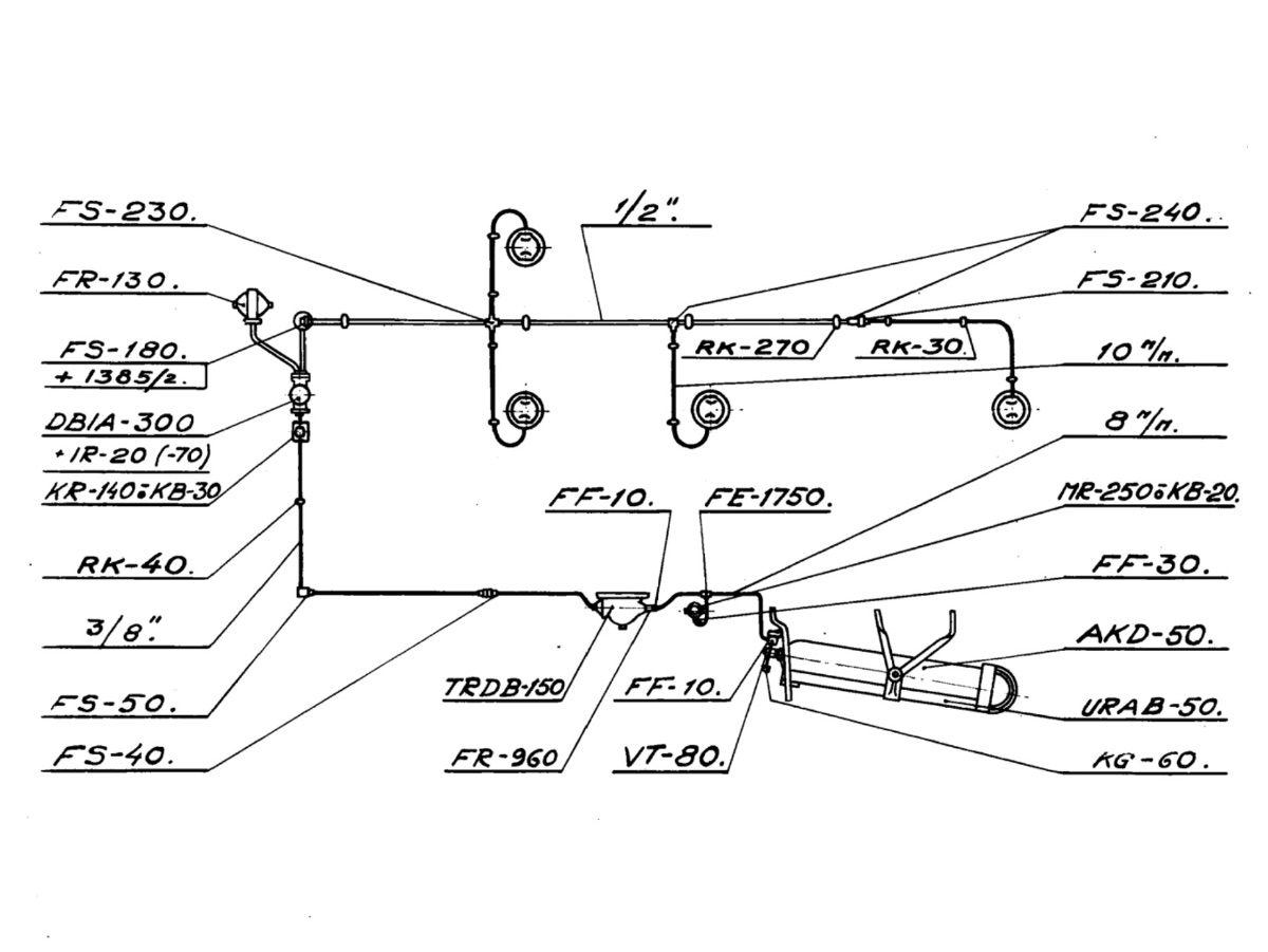 Dalén belysning m injektorblandare .jpg